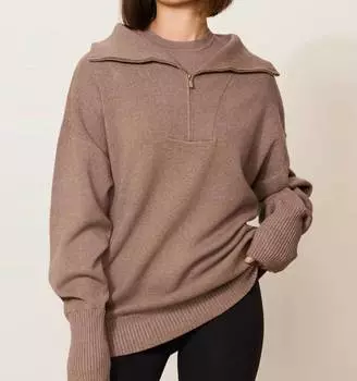 Свободный свитер Olly Half Zip цвета Fossil Lune Active