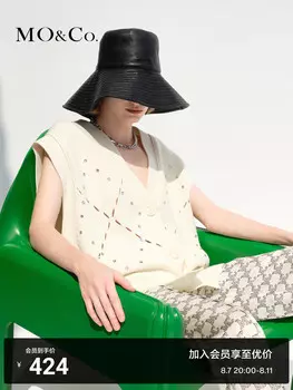 Свободный вязаный жилет Moco со стразами, кремовый