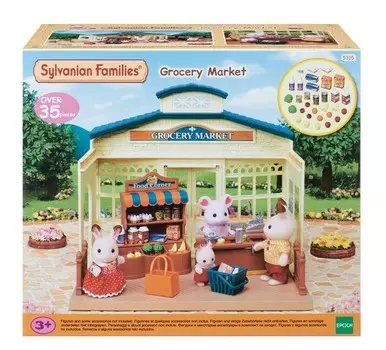 Sylvanian Families, Коллекционные фигурки, Набор для супермаркетов, 5315