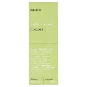 SYLVECO Береза ​​светлый крем 50мл