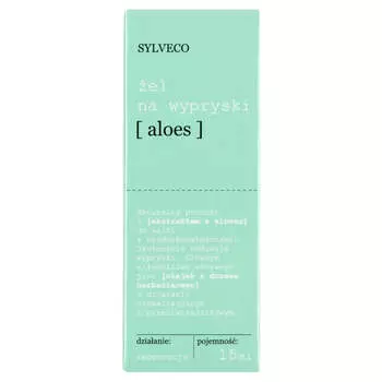 SYLVECO Гель от прыщей Алоэ Вера 15мл