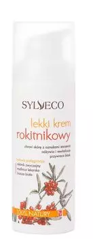 Sylveco крем для лица, 50 ml