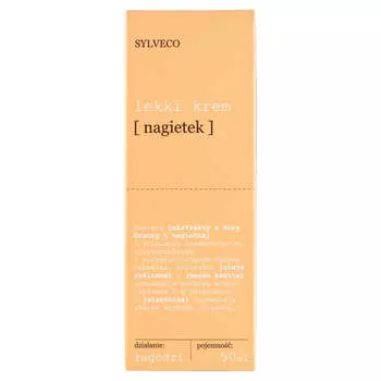 SYLVECO Легкий крем с календулой 50мл
