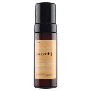 SYLVECO Очищающая пенка для лица Календула 150мл