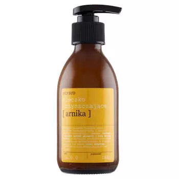 SYLVECO Очищающее молочко с арникой 190мл