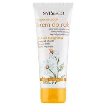 Sylveco регенерирующий крем для рук, 75 мл