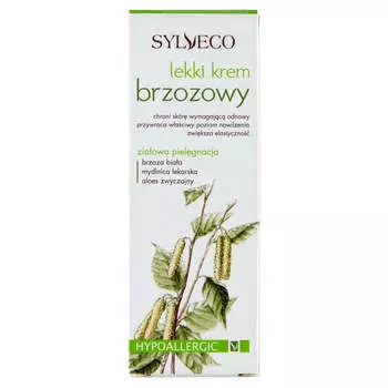 SYLVECO Светлый березовый крем для ежедневного ухода 50мл