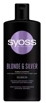 Syoss Blond шампунь, 440 ml