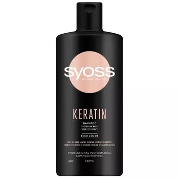 Syoss Кератиновый шампунь - 440мл, Schwarzkopf