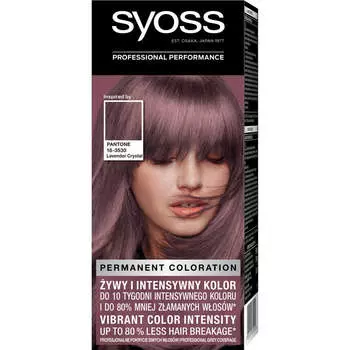 Syoss Перманентное окрашивание Pantone краска для волос перманентное окрашивание 8-23 Lavender Crystal