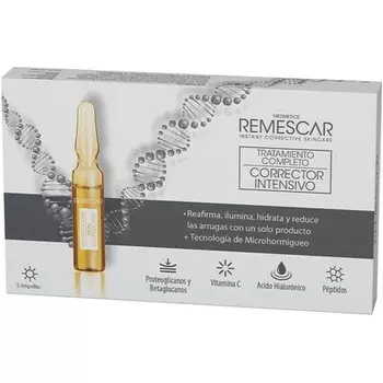 Syphar Nv Ampoules Complete Treatment 5 ампер, Remescar