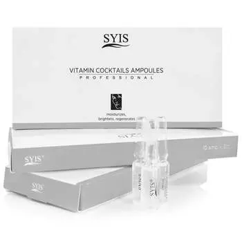 Сыс, витаминный коктейль в ампулах, 10 шт., SYIS
