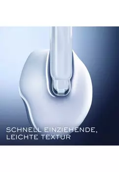 Сыворотка ADVANCED GNIFIQUE SERUM LANCME, бежевый