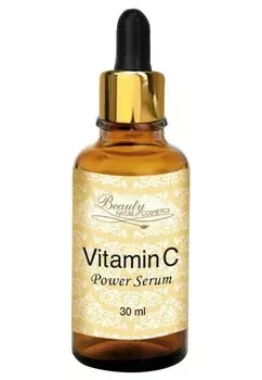 Сыворотка BEAUTY NATURE COSMETICS VITAMIN C POWER SERUM