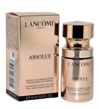 Сыворотка для глаз, 15 мл Lancome, Absolue