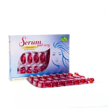 Сыворотка для глаз твист-офф, 48 капсул Gal