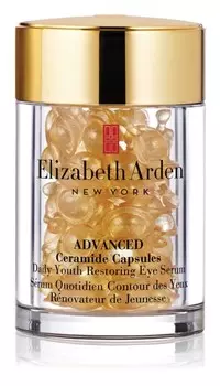Сыворотка для глаз в капсулах Elizabeth Arden Advanced Ceramide