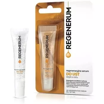 Сыворотка для губ, Regenerum