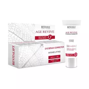 Сыворотка для контура глаз Intense Lifting Revuele, 25 ml