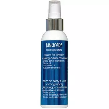 Сыворотка для кожи лица, требующей глубокого увлажнения, 150 г Bingospa Professional