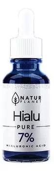 Сыворотка для лица 7%, 10 мл Natur Planet, Hialu-Pure Forte