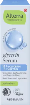 Сыворотка для лица Alterra NATURKOSMETIK Glycerin Serum