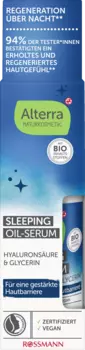 Сыворотка для лица Alterra NATURKOSMETIK Sleeping-Oil Serum