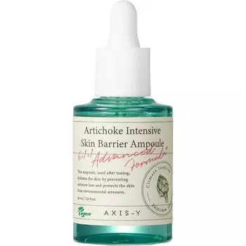 Сыворотка для лица Axis-Y Artichoke Intensive Skin Barrier Ampoule, 30 ml