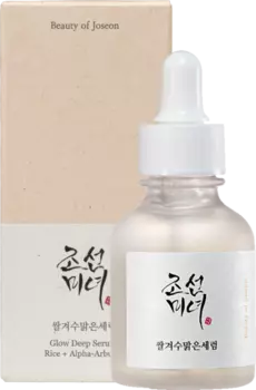 Сыворотка для лица Beauty of Joseon Glow Deep Serum Rice + Alpha Arbutin