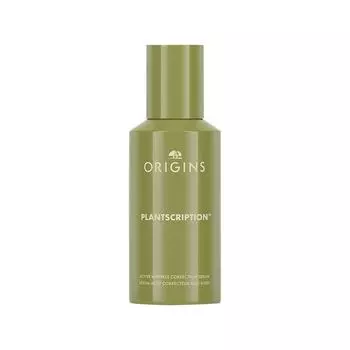 Сыворотка для лица Clinique Plantscription Retinoid Serum, 48 ml