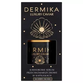 Сыворотка для лица Dermika Luxury Caviar, 60 гр