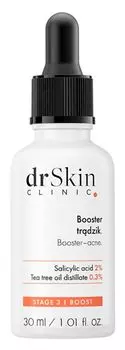 Сыворотка для лица Dr Skin Clinic Trdzik, 30 мл