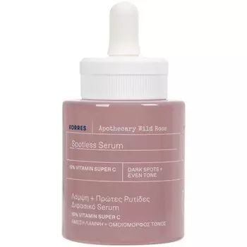 Сыворотка для лица KORRES 2-Phasen-Booster, 30 ml