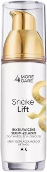Сыворотка для лица More 4 Care Snake Lift, 35 мл