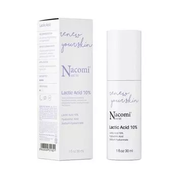Сыворотка для лица Next Level с молочной кислотой 10% 30 мл Nacomi