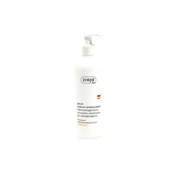 Сыворотка для лица против морщин 270мл Ziaja Pro Czerwona