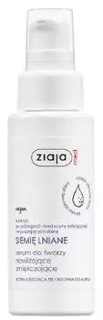Сыворотка для лица с льняным семенем, 50 мл Ziaja, Med