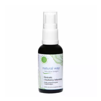 Сыворотка для лица с маслом ши, 30 мл Natural Way