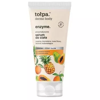 Сыворотка для тела Topa Dermo Body Enzyme, 200 мл