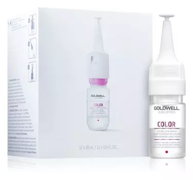 Сыворотка для тонких, окрашенных волос Goldwell Dualsenses Color