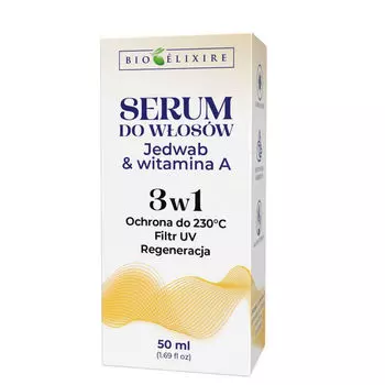 Сыворотка для волос «Шелк и витамин А», 50 мл Bioelixire