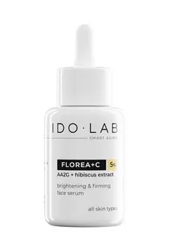 Сыворотка FLOREA+C ILLUMINIERENDES SERUM MIT VITAMIN C IDO LAB, цвет pink