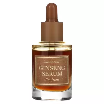 Сыворотка из женьшеня I'm From Ginseng, 30 мл