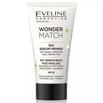 Сыворотка-основа под макияж 3в1, 30мл Eveline Cosmetics, Wonder Match