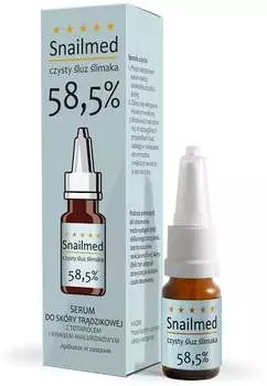 Сыворотка от прыщей с чистой слизью улитки – эффективное 7-дневное лечение Snailmed