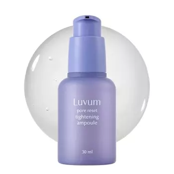 Сыворотка Pore Reset Ampoule с ниацинамидом и PHA для удаления черных точек, 1,01 жидких унций Luvum