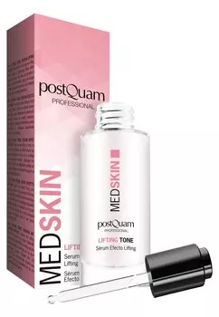 Сыворотка PostQuam, прозрачная