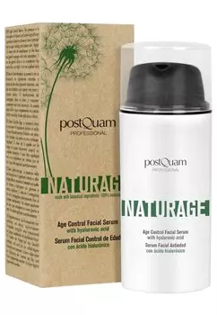 Сыворотка PostQuam, прозрачная