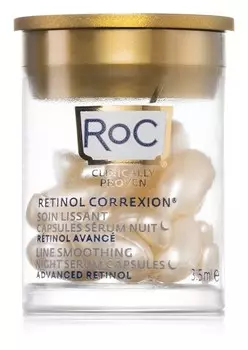 Сыворотка против морщин в капсулах RoC Retinol Correxion Line Smoothing