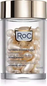 Сыворотка против морщин в капсулах RoC Retinol Correxion Line Smoothing, 30 szt.
